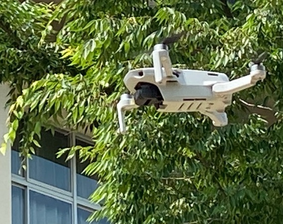 ドローン調査事業